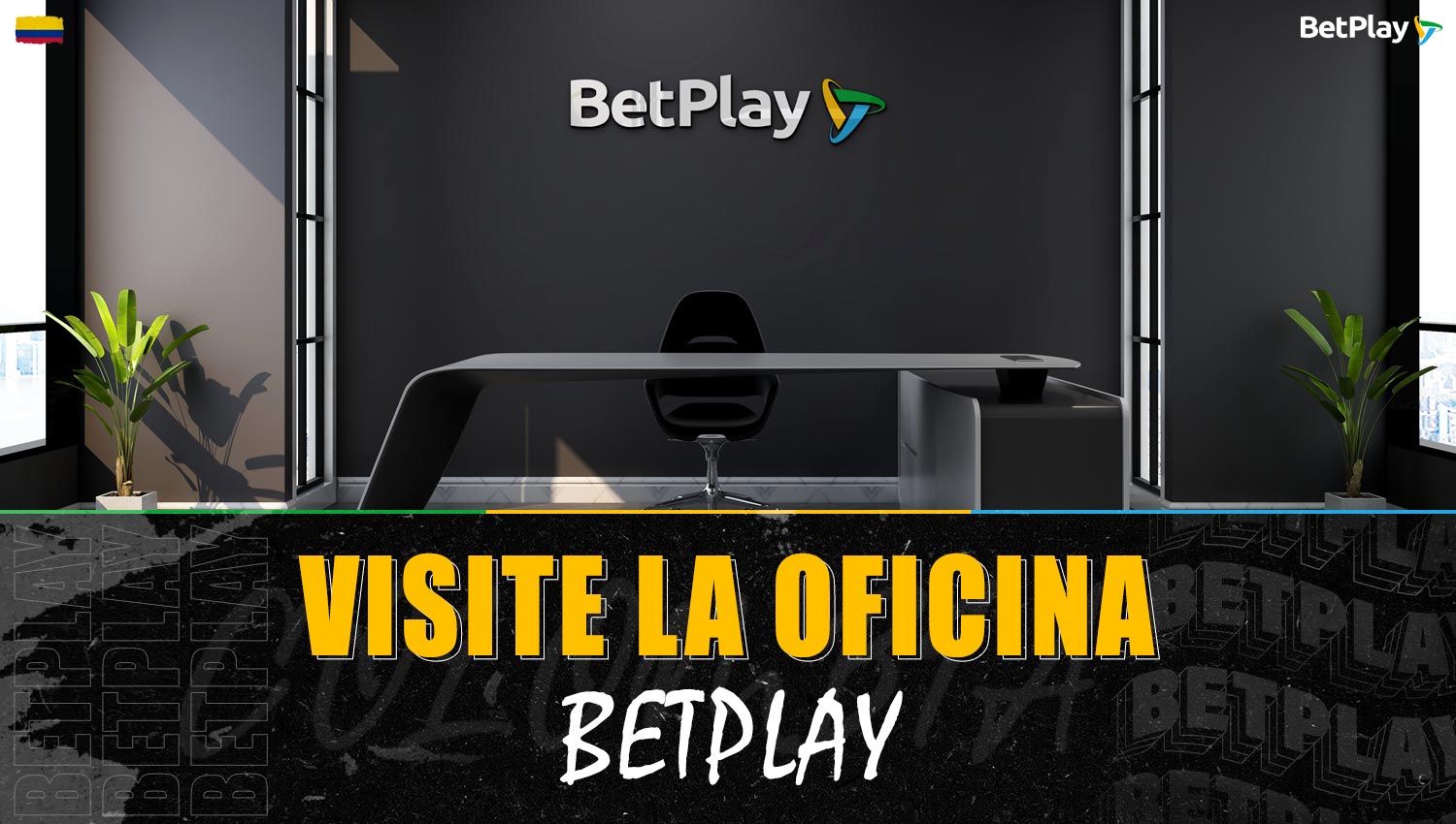 Los jugadores colombianos pueden resolver problemas junto con el servicio de soporte directamente en la oficina de Betplay